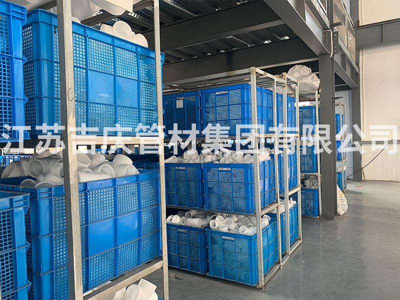 公司環境 公司環境